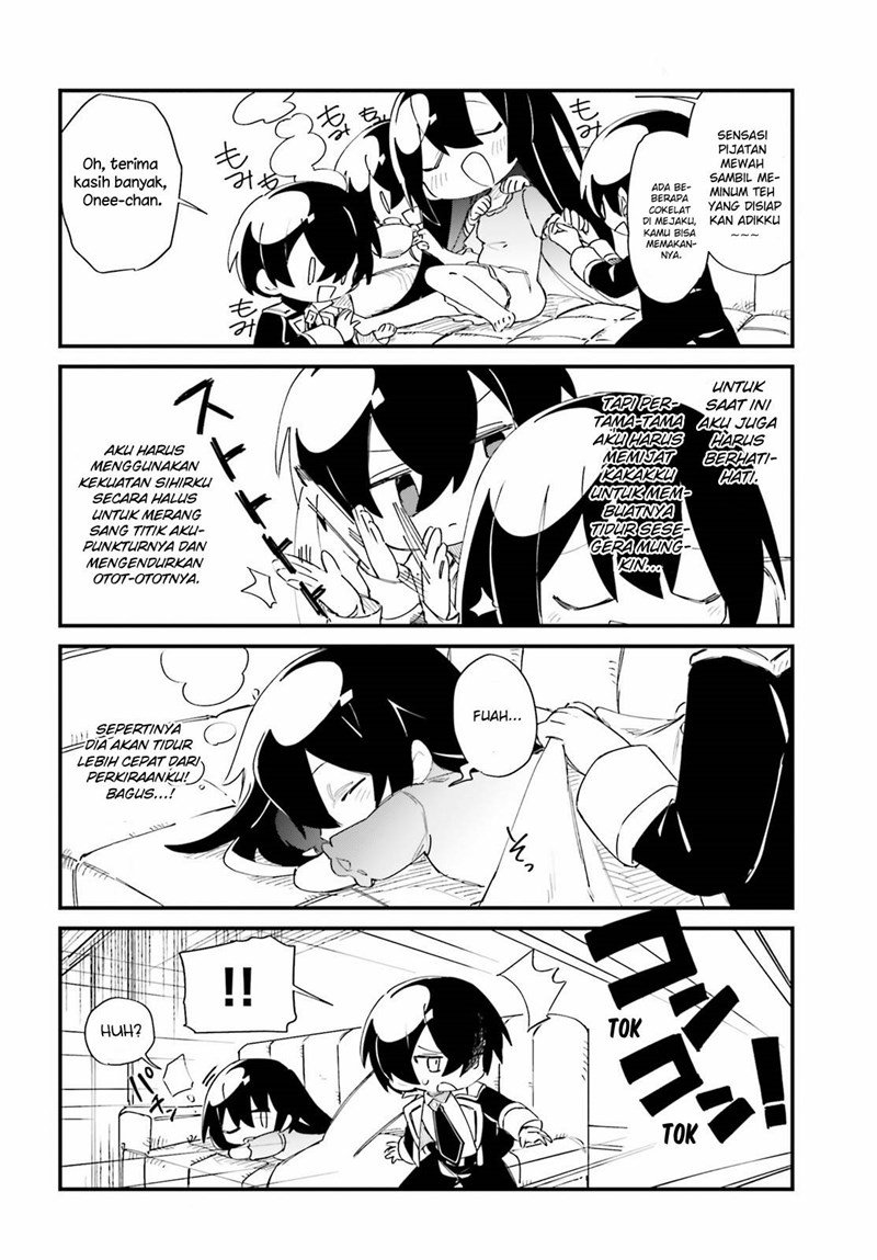 Kage no Jitsuryokusha ni Naritakute! Shadow Gaiden Chapter 27 Gambar 8