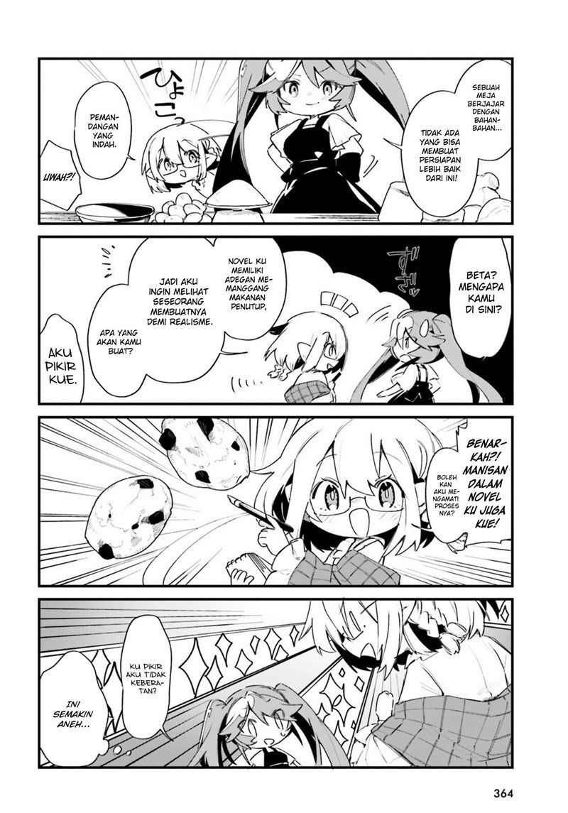 Kage no Jitsuryokusha ni Naritakute! Shadow Gaiden Chapter 26 Gambar 4