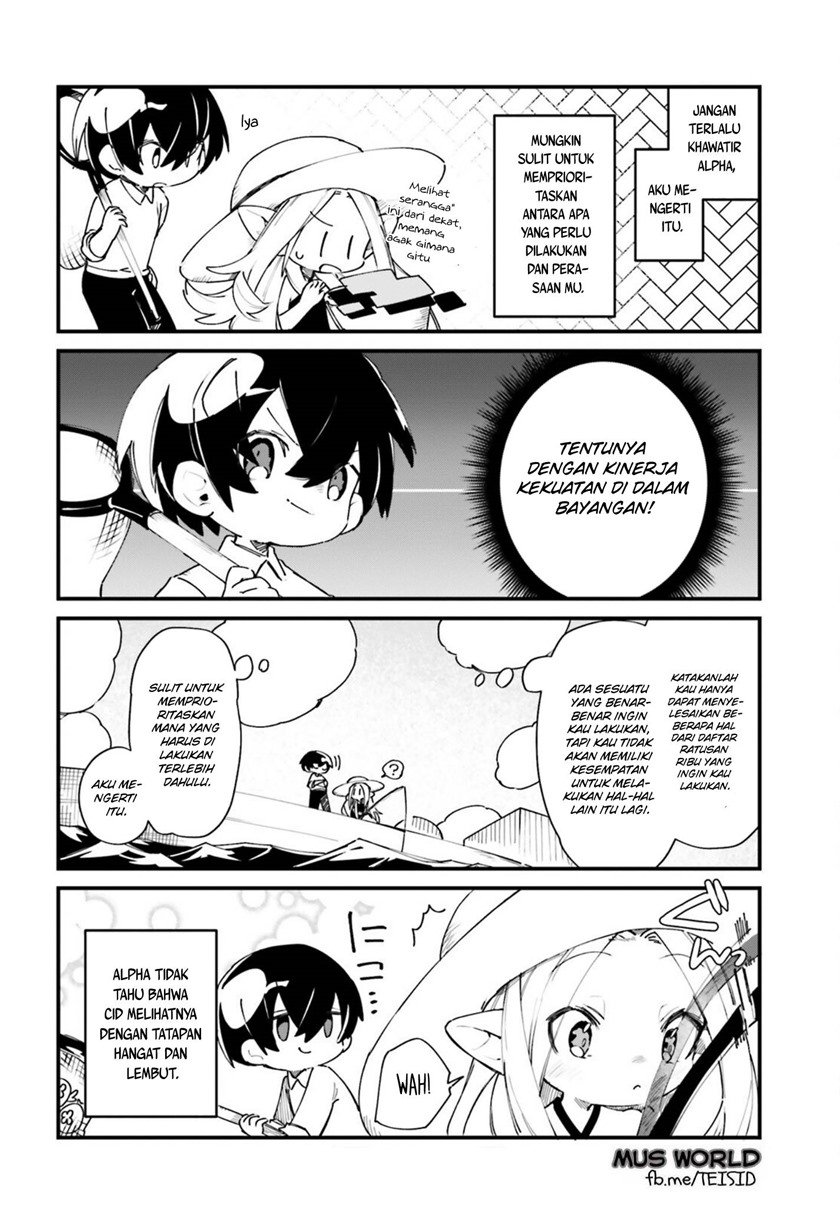Kage no Jitsuryokusha ni Naritakute! Shadow Gaiden Chapter 24 Gambar 10