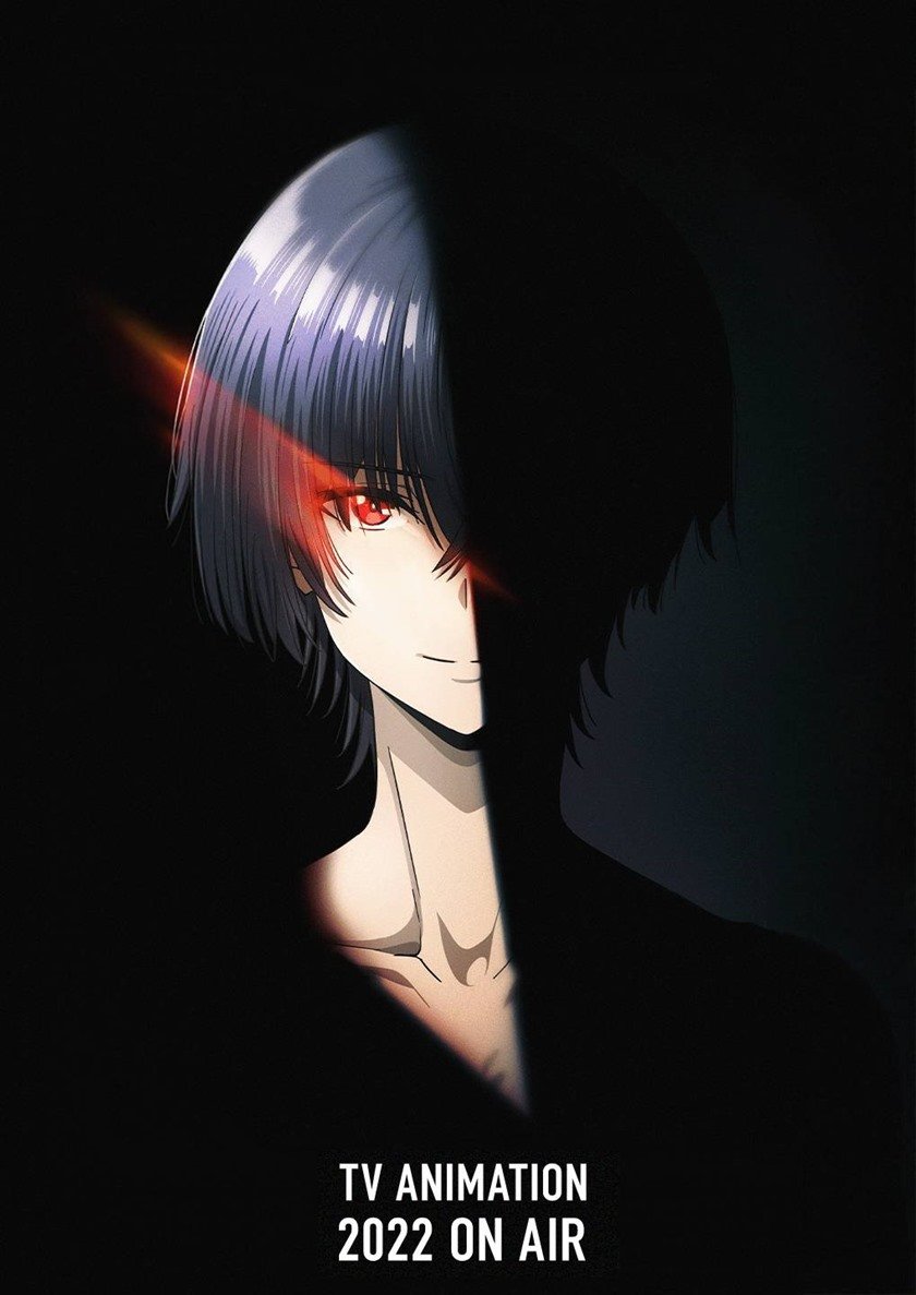 Kage no Jitsuryokusha ni Naritakute! Shadow Gaiden Chapter 24 Gambar 11