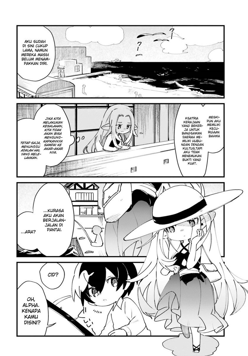 Baca Kage no Jitsuryokusha ni Naritakute! Shadow Gaiden Chapter 24 Gambar 2