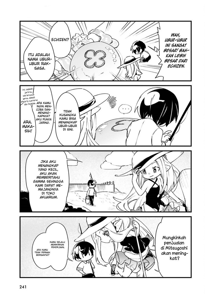 Kage no Jitsuryokusha ni Naritakute! Shadow Gaiden Chapter 24 Gambar 7