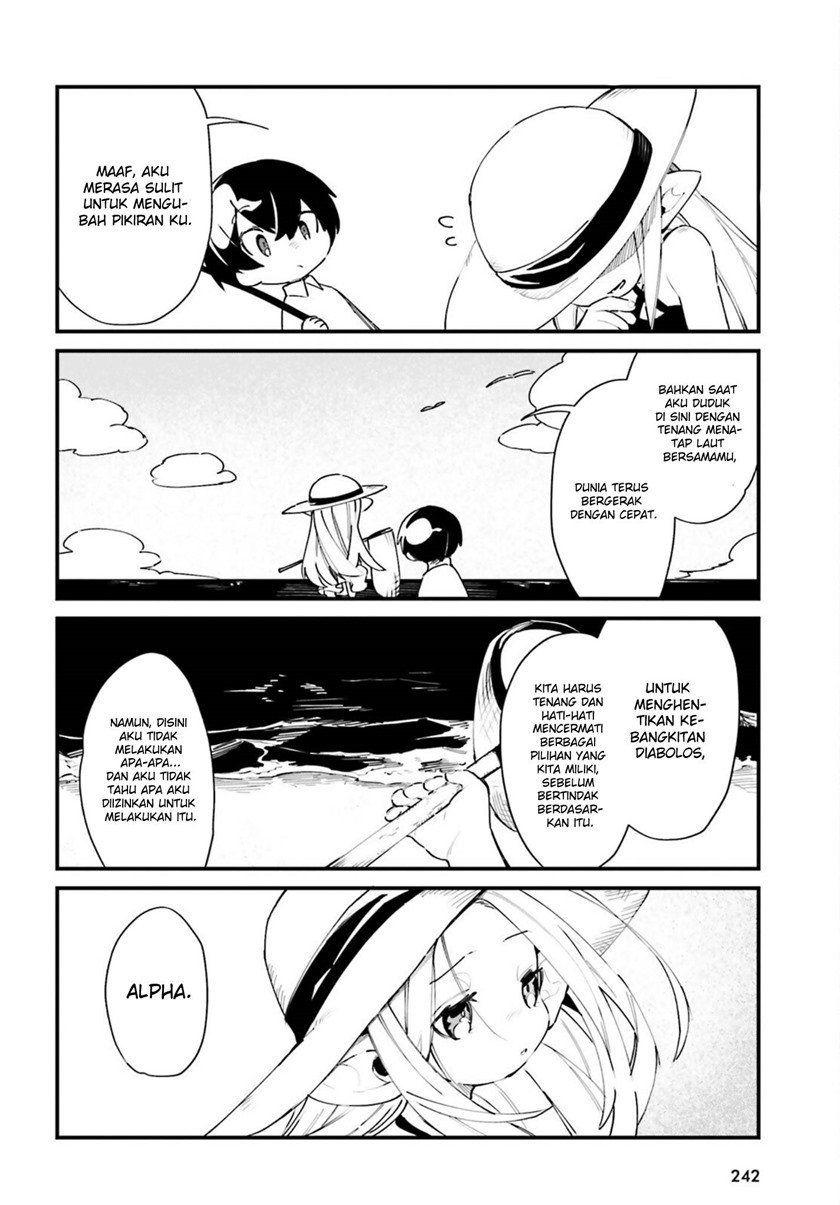 Kage no Jitsuryokusha ni Naritakute! Shadow Gaiden Chapter 24 Gambar 8