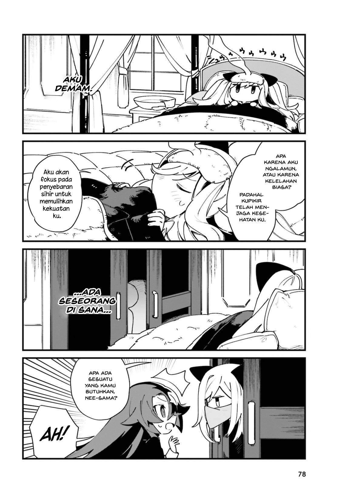 Baca Kage no Jitsuryokusha ni Naritakute! Shadow Gaiden Chapter 21 Gambar 2