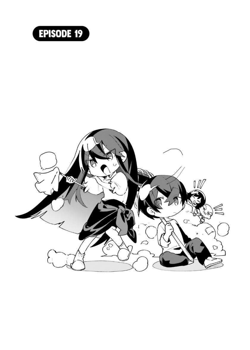Baca Komik Kage no Jitsuryokusha ni Naritakute! Shadow Gaiden Chapter 19 Gambar 1