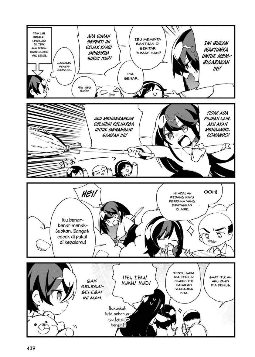 Kage no Jitsuryokusha ni Naritakute! Shadow Gaiden Chapter 19 Gambar 7