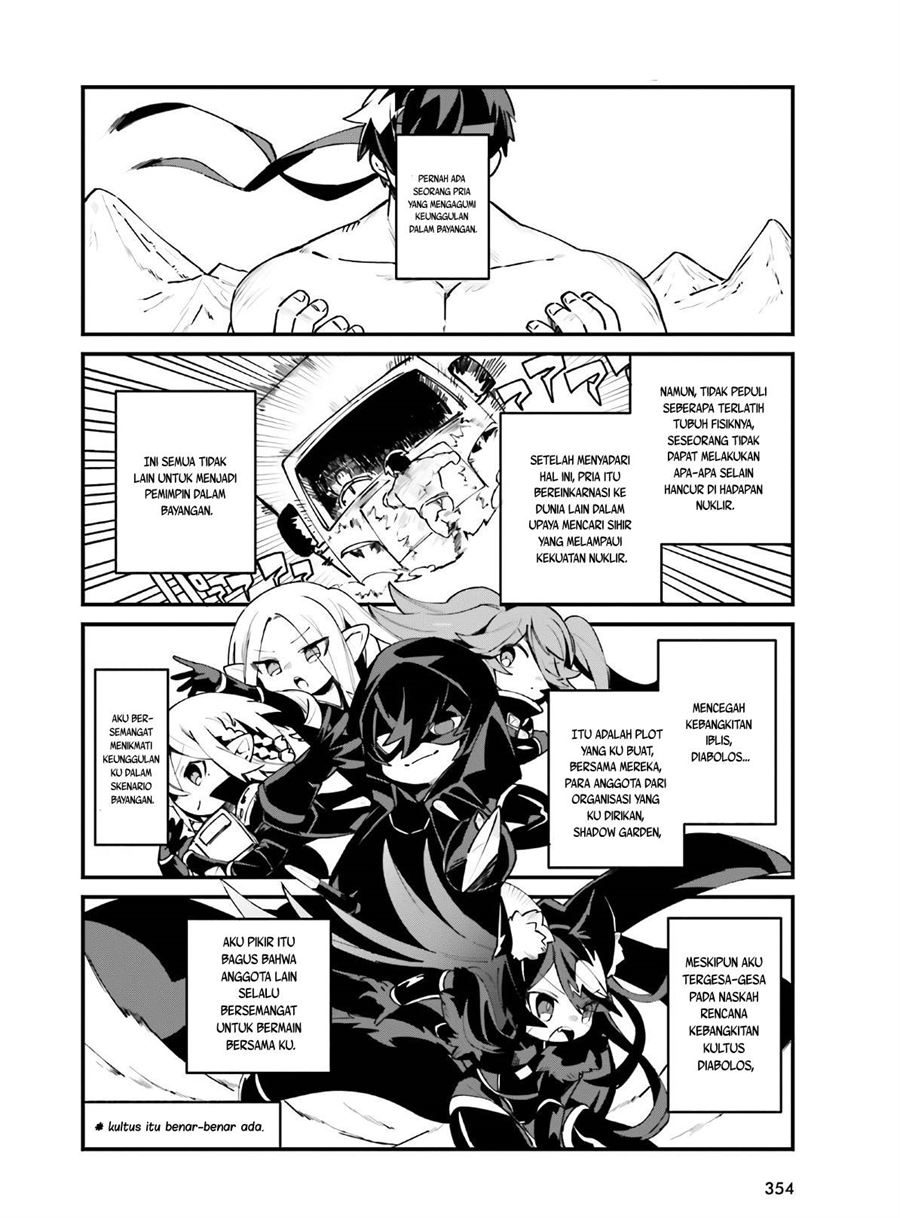 Baca Kage no Jitsuryokusha ni Naritakute! Shadow Gaiden Chapter 18 Gambar 2