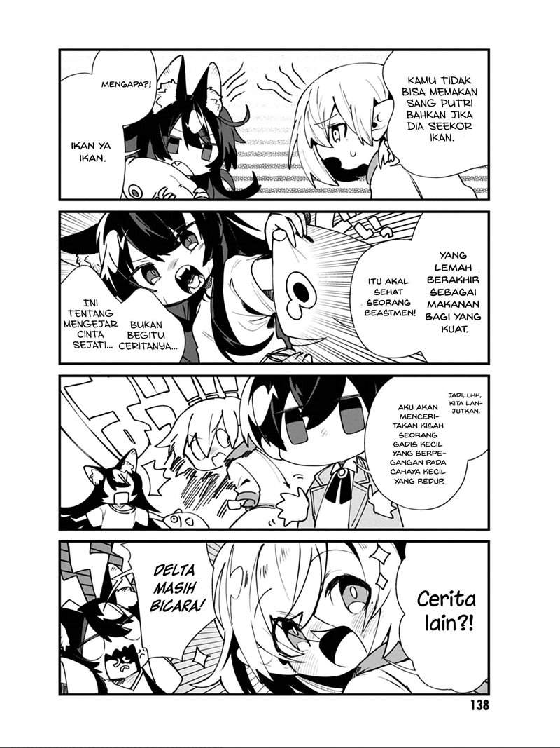 Kage no Jitsuryokusha ni Naritakute! Shadow Gaiden Chapter 17 Gambar 6