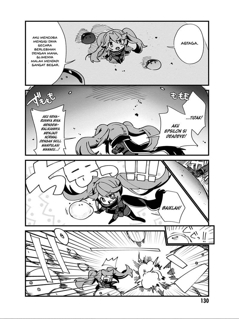 Kage no Jitsuryokusha ni Naritakute! Shadow Gaiden Chapter 16 Gambar 12