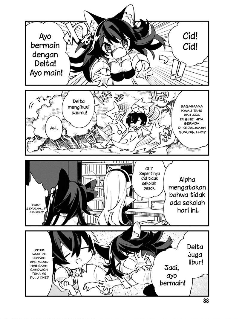 Baca  Kage no Jitsuryokusha ni Naritakute! Shadow Gaiden Chapter 14 Gambar 2