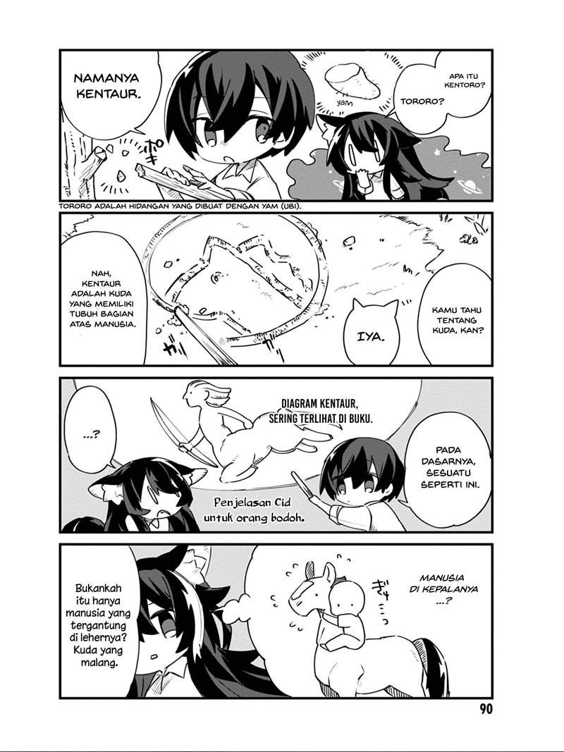 Kage no Jitsuryokusha ni Naritakute! Shadow Gaiden Chapter 14 Gambar 4