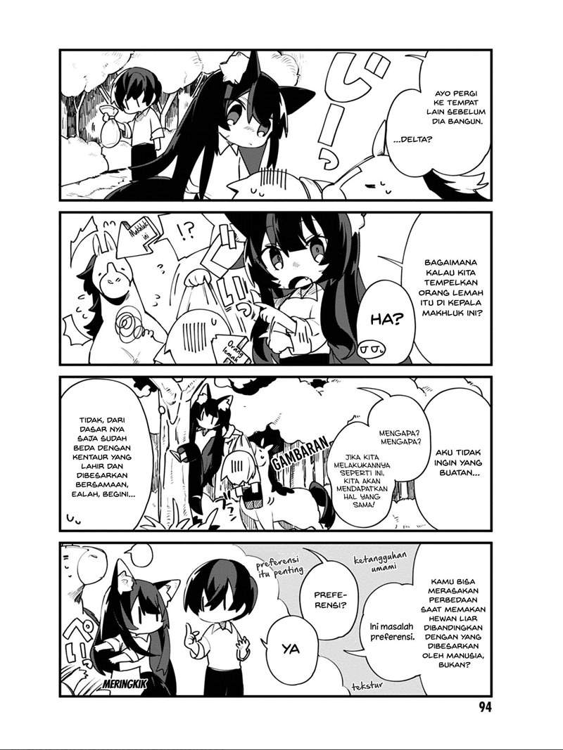 Kage no Jitsuryokusha ni Naritakute! Shadow Gaiden Chapter 14 Gambar 8