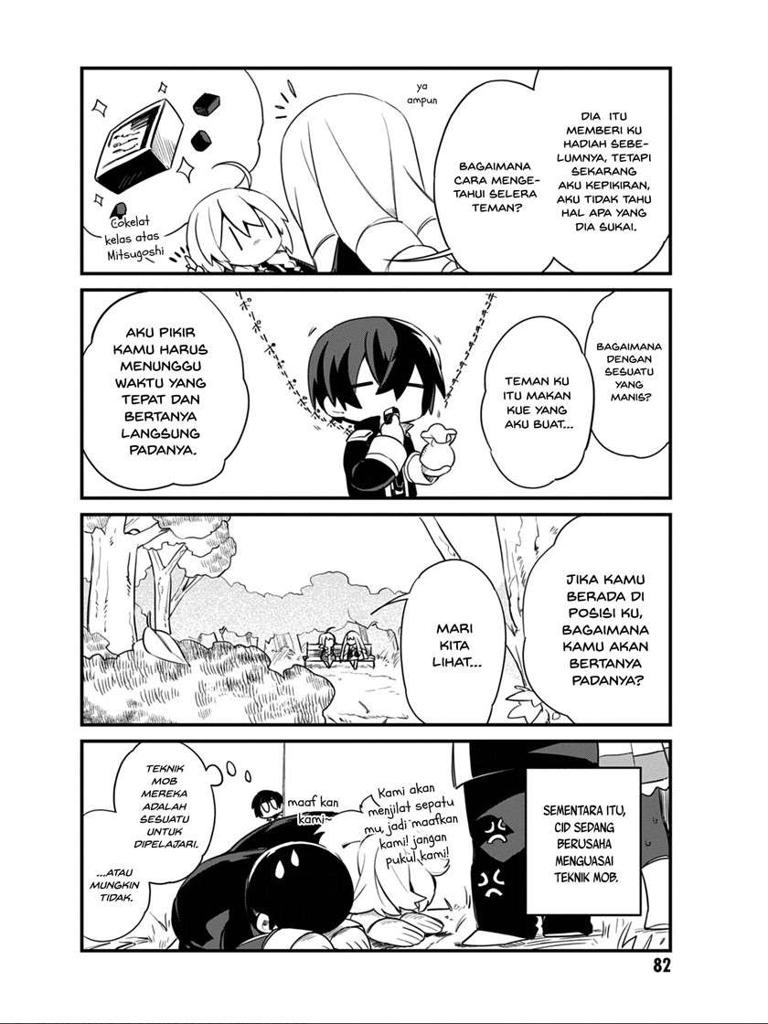 Kage no Jitsuryokusha ni Naritakute! Shadow Gaiden Chapter 13 Gambar 12