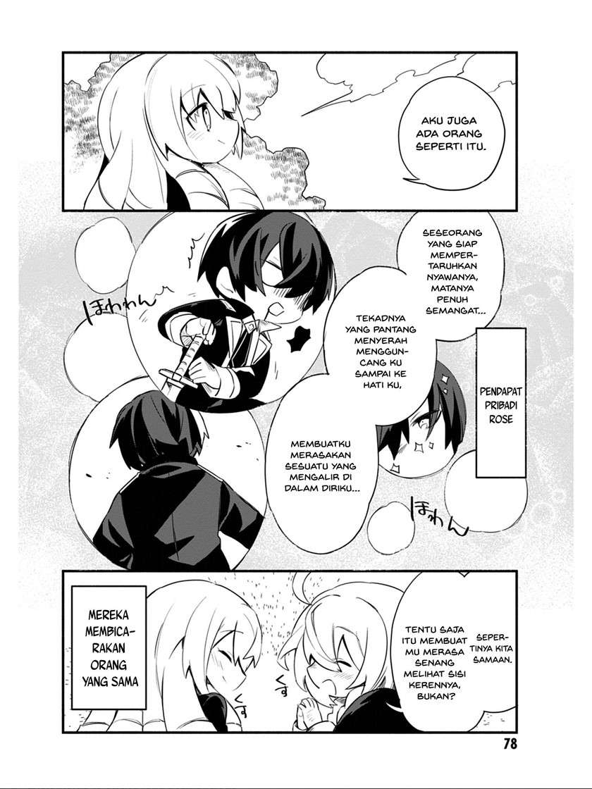 Kage no Jitsuryokusha ni Naritakute! Shadow Gaiden Chapter 13 Gambar 8