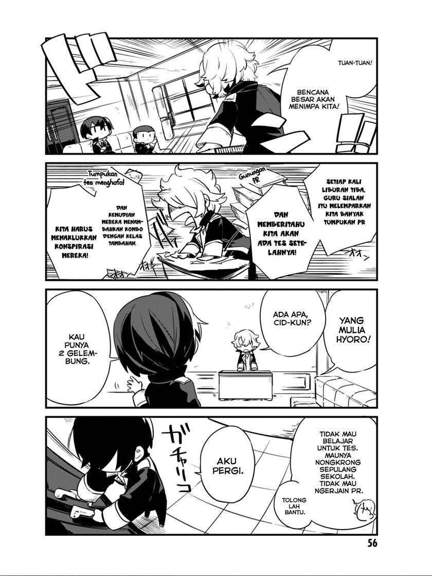 Baca Kage no Jitsuryokusha ni Naritakute! Shadow Gaiden Chapter 12 Gambar 2