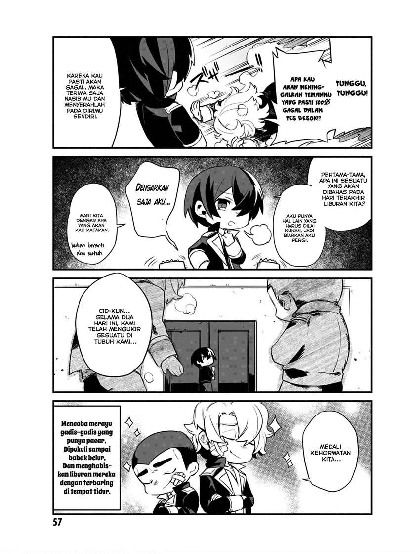 Kage no Jitsuryokusha ni Naritakute! Shadow Gaiden Chapter 12 Gambar 3
