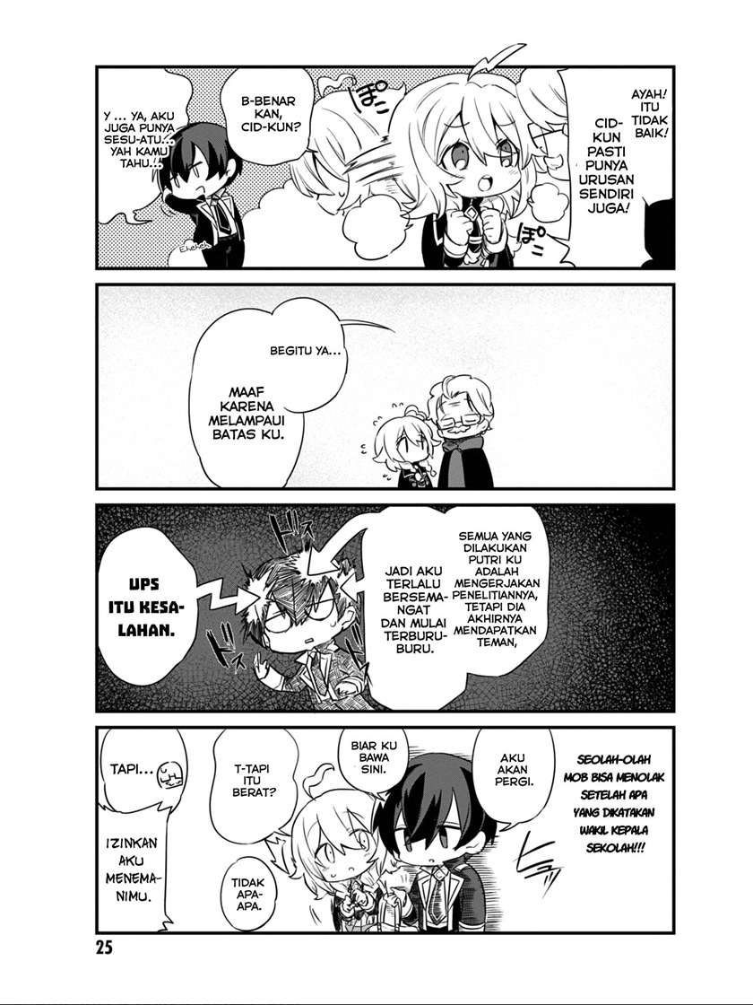 Kage no Jitsuryokusha ni Naritakute! Shadow Gaiden Chapter 10 Gambar 5