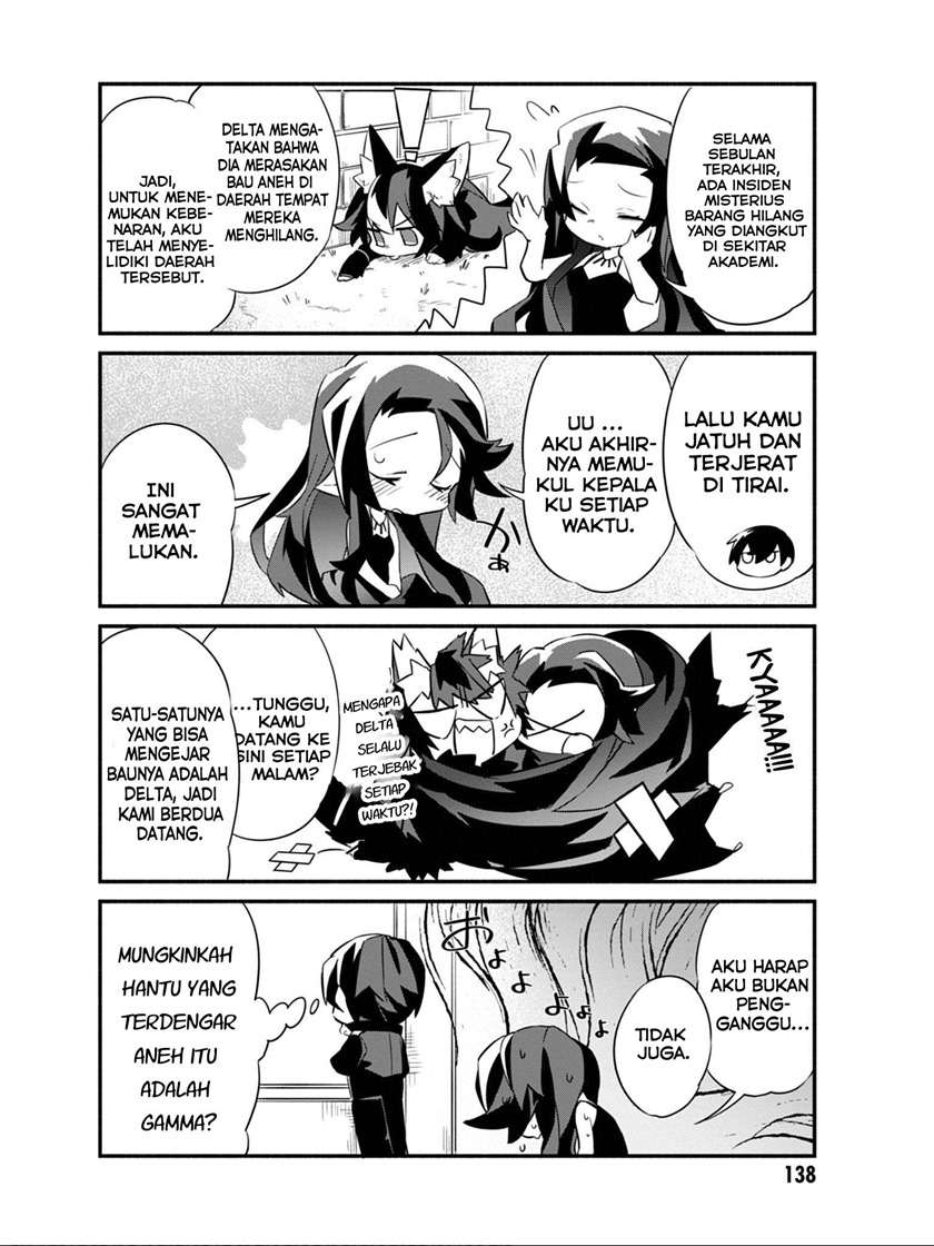 Kage no Jitsuryokusha ni Naritakute! Shadow Gaiden Chapter 8 Gambar 16