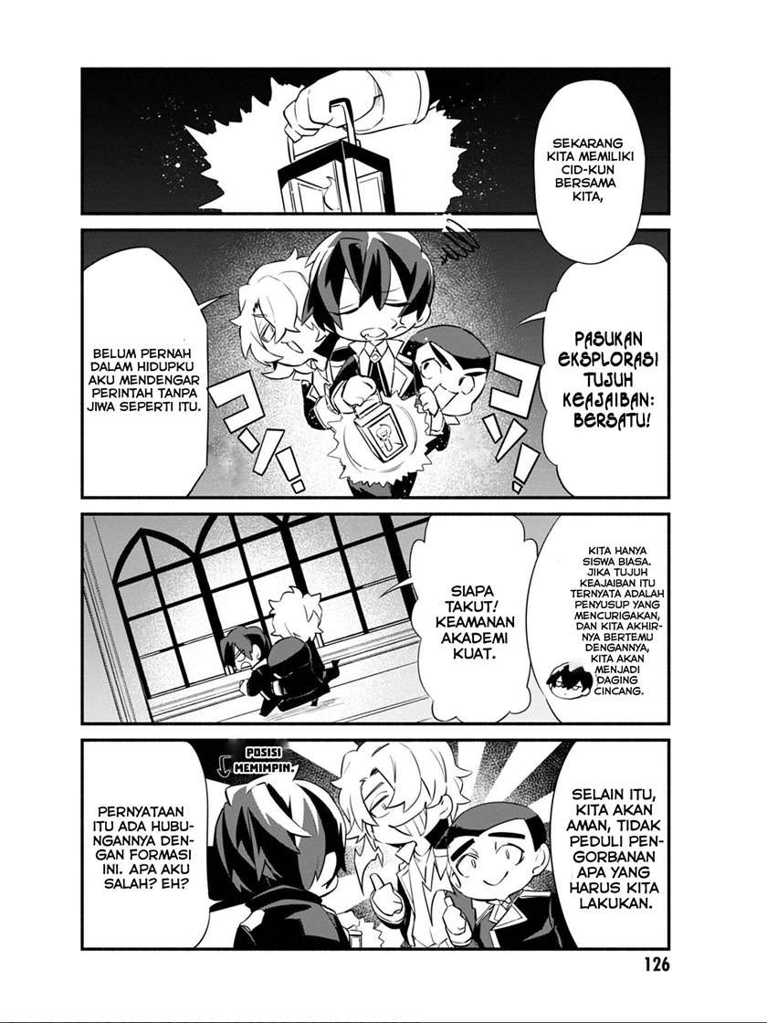 Kage no Jitsuryokusha ni Naritakute! Shadow Gaiden Chapter 8 Gambar 4