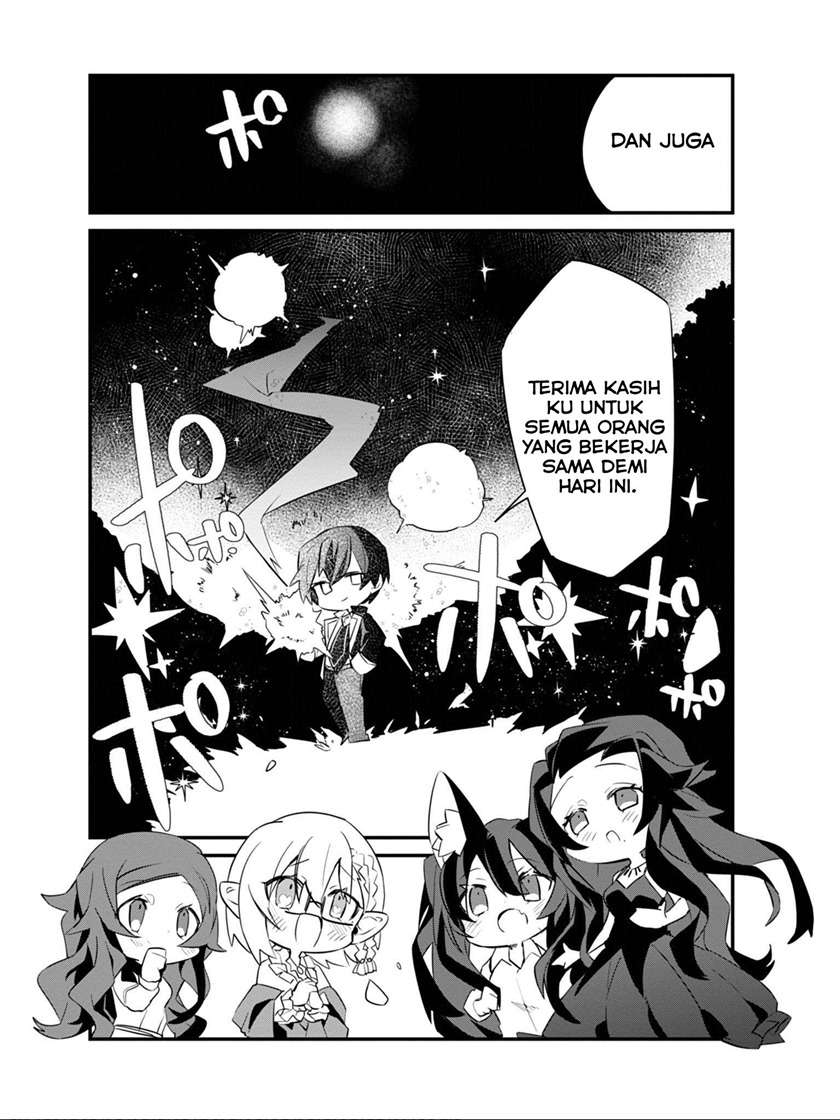 Kage no Jitsuryokusha ni Naritakute! Shadow Gaiden Chapter 7 Gambar 18
