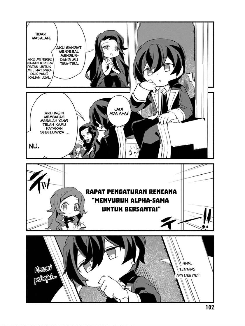 Baca Kage no Jitsuryokusha ni Naritakute! Shadow Gaiden Chapter 7 Gambar 2