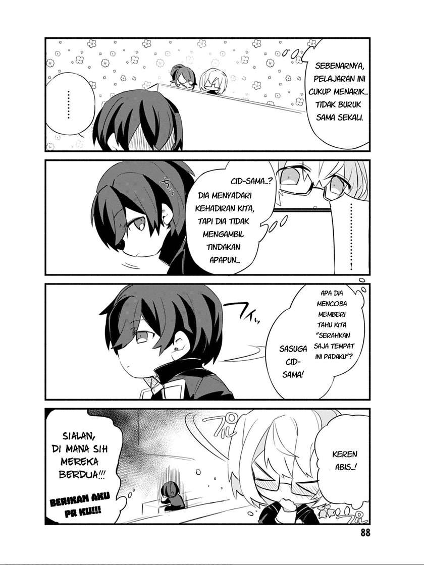 Kage no Jitsuryokusha ni Naritakute! Shadow Gaiden Chapter 6 Gambar 10