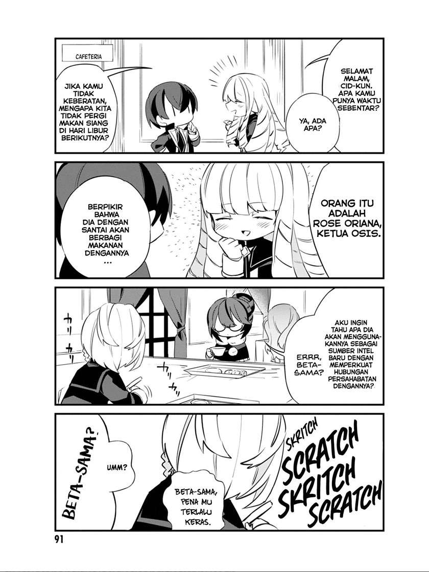 Kage no Jitsuryokusha ni Naritakute! Shadow Gaiden Chapter 6 Gambar 13
