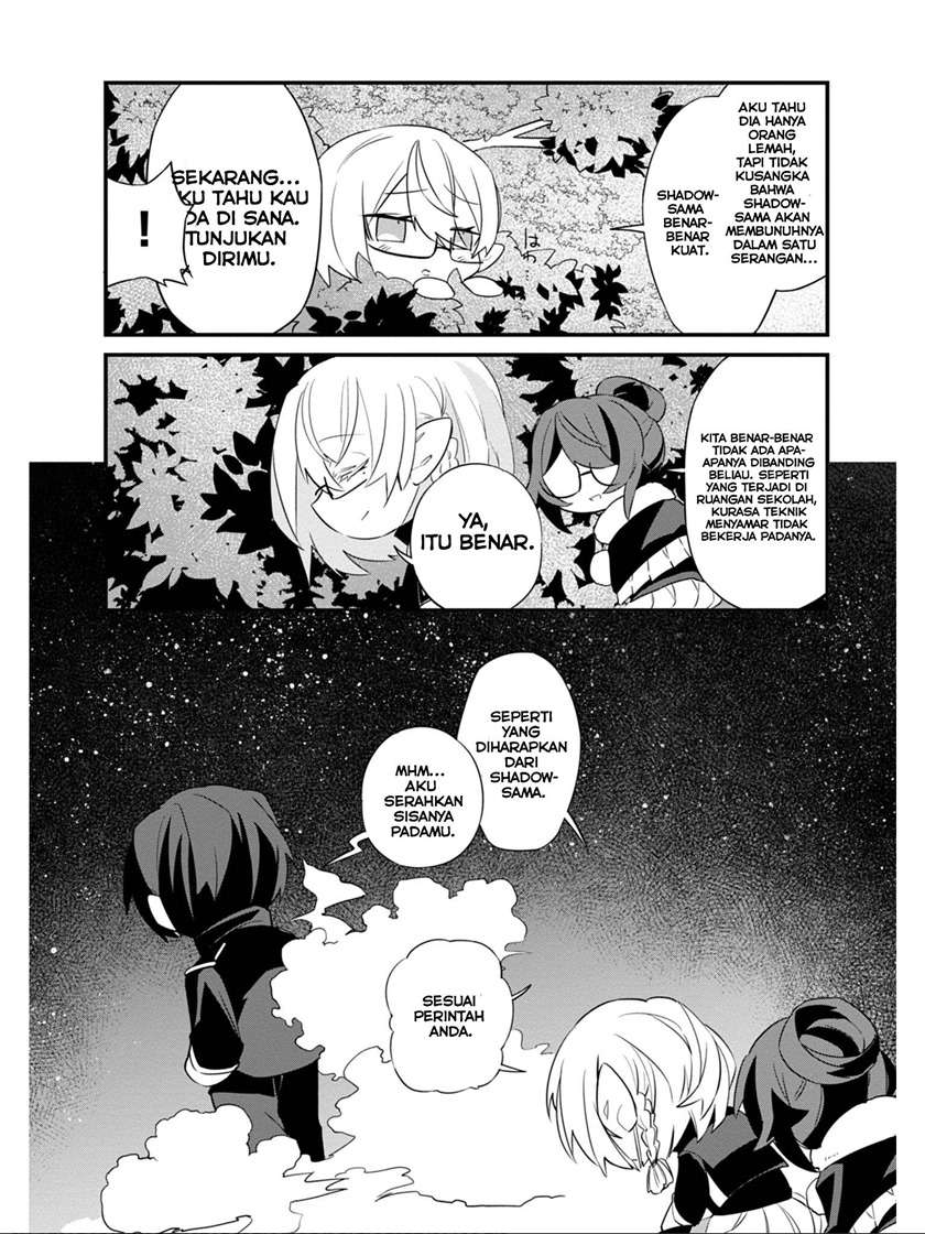 Kage no Jitsuryokusha ni Naritakute! Shadow Gaiden Chapter 6 Gambar 19
