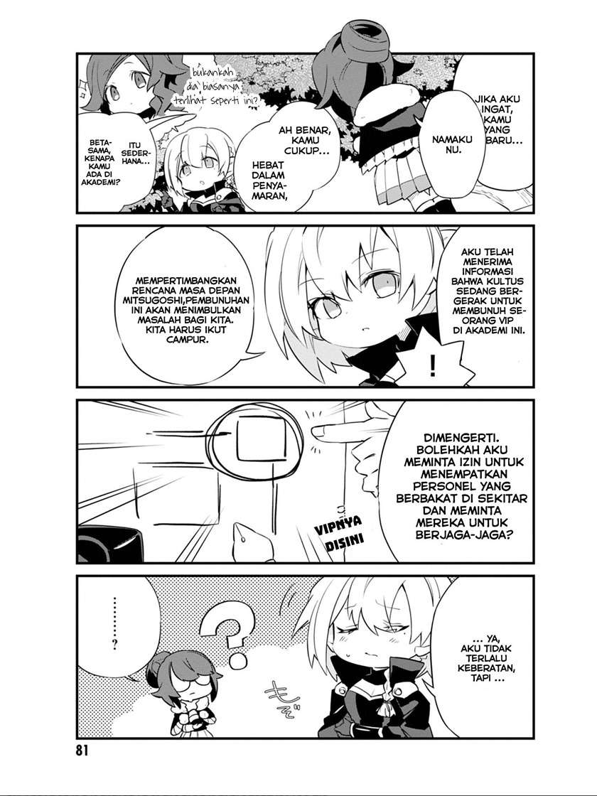Kage no Jitsuryokusha ni Naritakute! Shadow Gaiden Chapter 6 Gambar 3