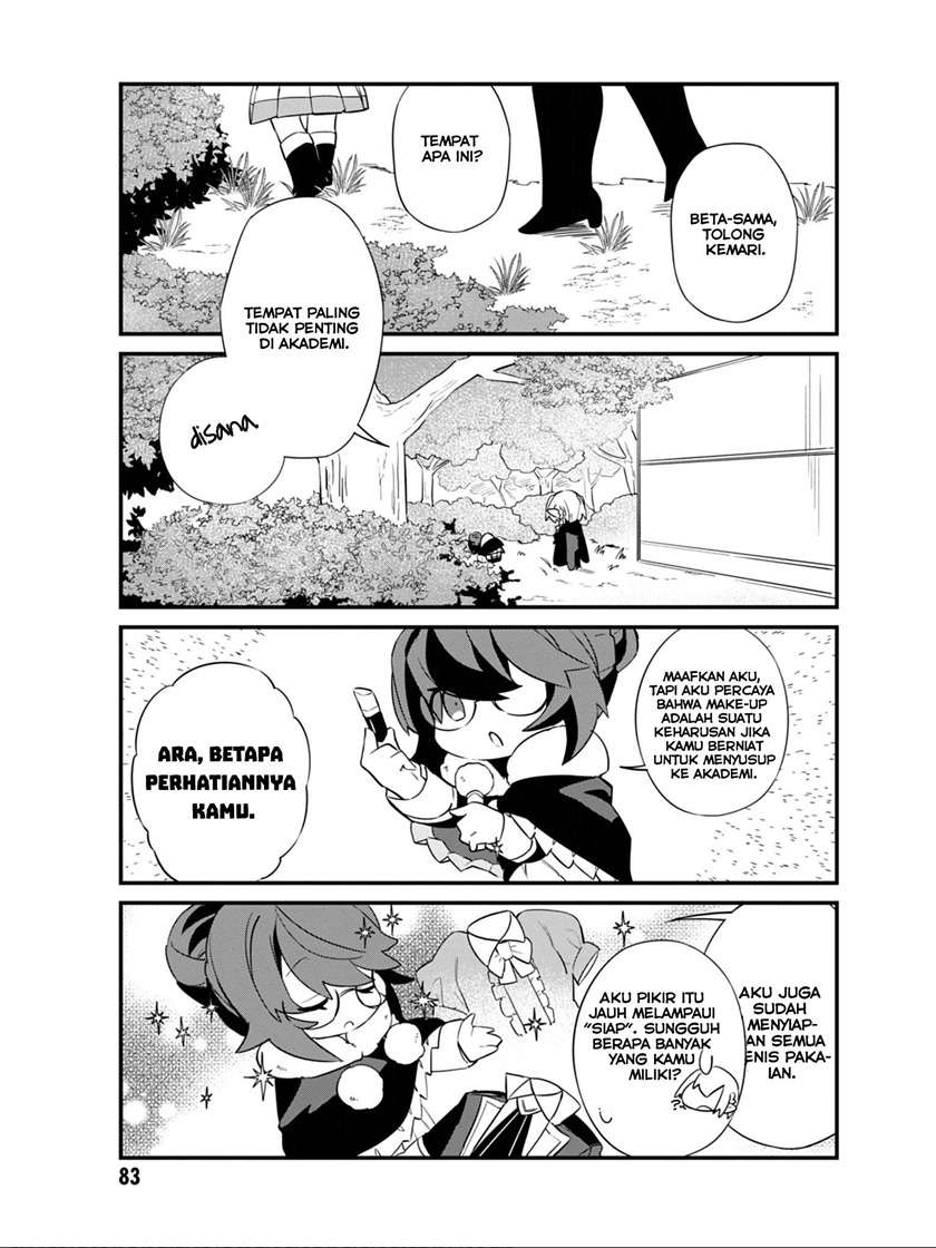 Kage no Jitsuryokusha ni Naritakute! Shadow Gaiden Chapter 6 Gambar 5