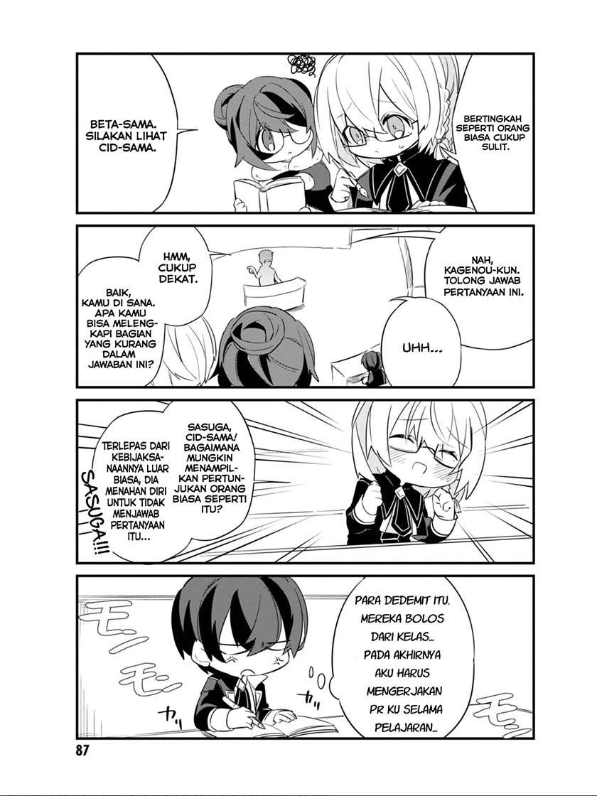 Kage no Jitsuryokusha ni Naritakute! Shadow Gaiden Chapter 6 Gambar 9