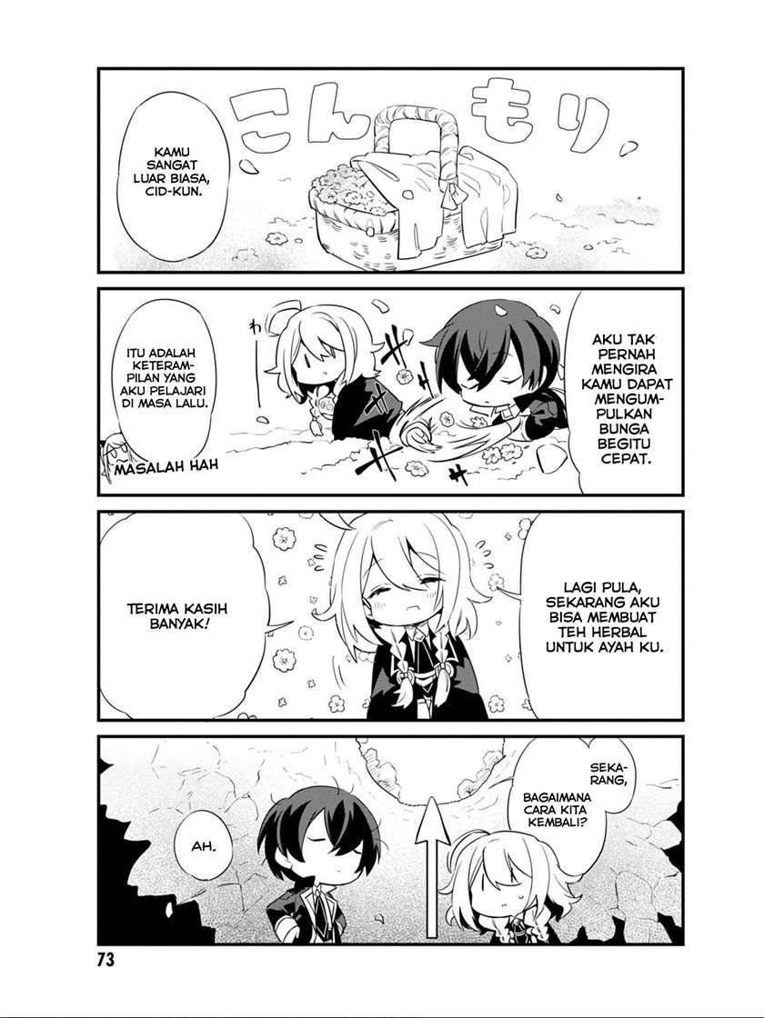 Kage no Jitsuryokusha ni Naritakute! Shadow Gaiden Chapter 5 Gambar 13