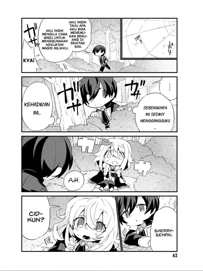 Baca Kage no Jitsuryokusha ni Naritakute! Shadow Gaiden Chapter 5 Gambar 2