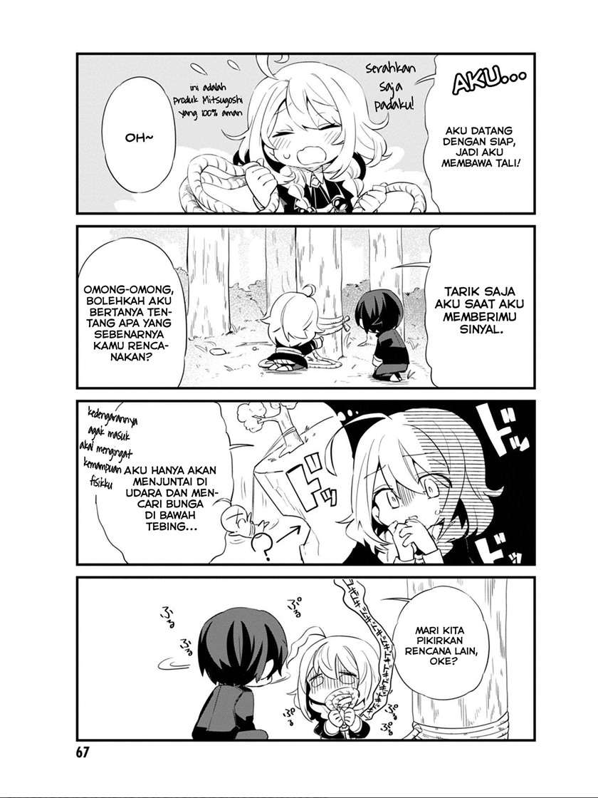 Kage no Jitsuryokusha ni Naritakute! Shadow Gaiden Chapter 5 Gambar 7