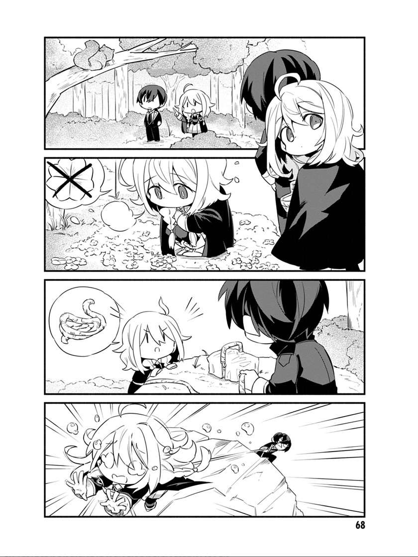 Kage no Jitsuryokusha ni Naritakute! Shadow Gaiden Chapter 5 Gambar 8