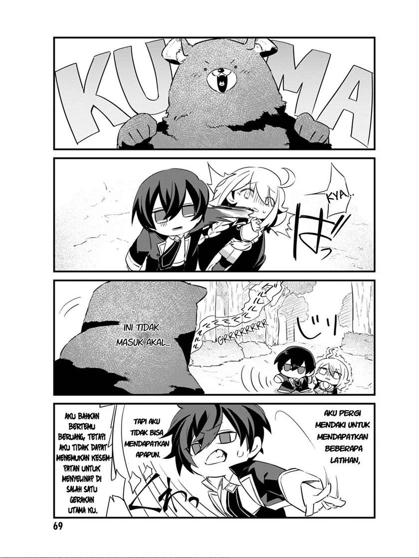 Kage no Jitsuryokusha ni Naritakute! Shadow Gaiden Chapter 5 Gambar 9