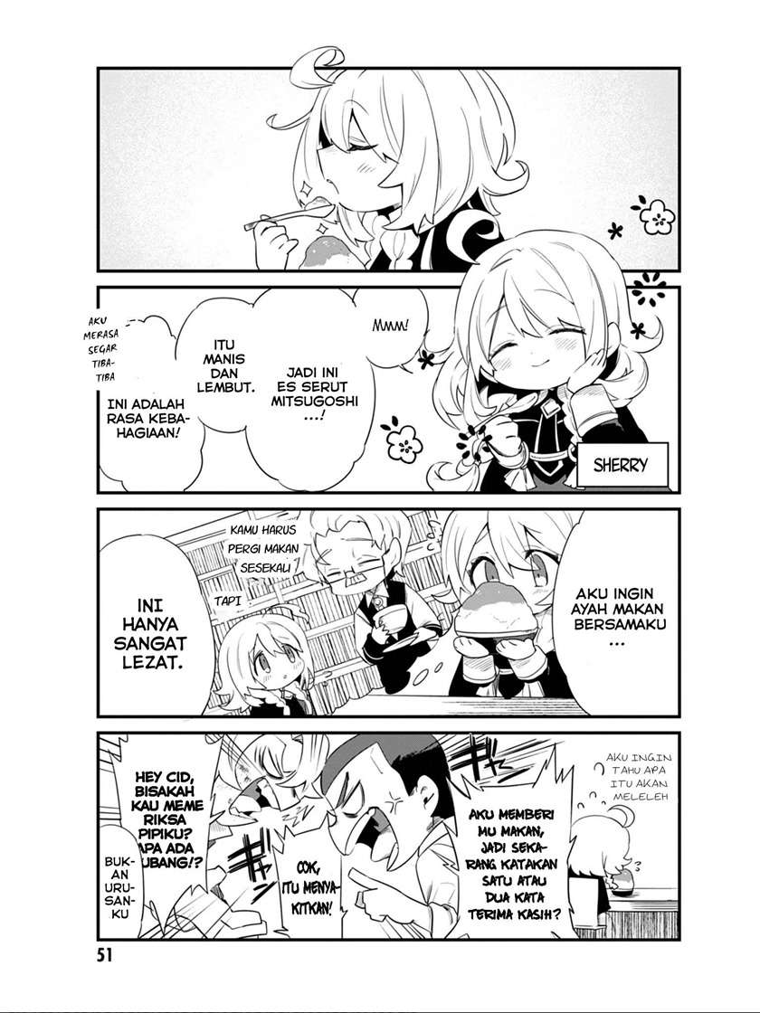 Kage no Jitsuryokusha ni Naritakute! Shadow Gaiden Chapter 4 Gambar 4