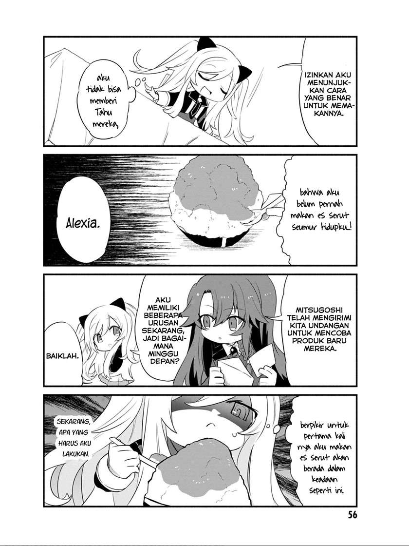 Kage no Jitsuryokusha ni Naritakute! Shadow Gaiden Chapter 4 Gambar 9