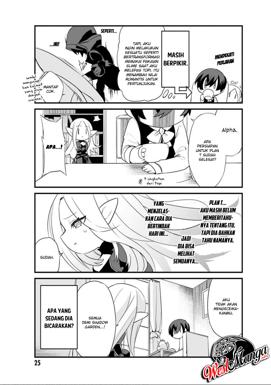 Kage no Jitsuryokusha ni Naritakute! Shadow Gaiden Chapter 2 Gambar 11