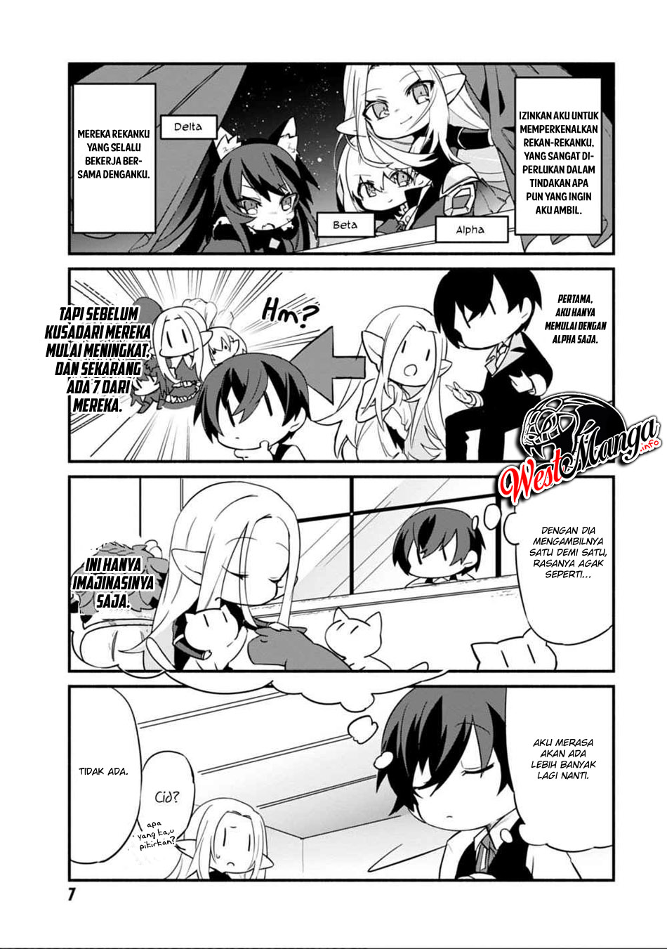 Kage no Jitsuryokusha ni Naritakute! Shadow Gaiden Chapter 1 Gambar 10