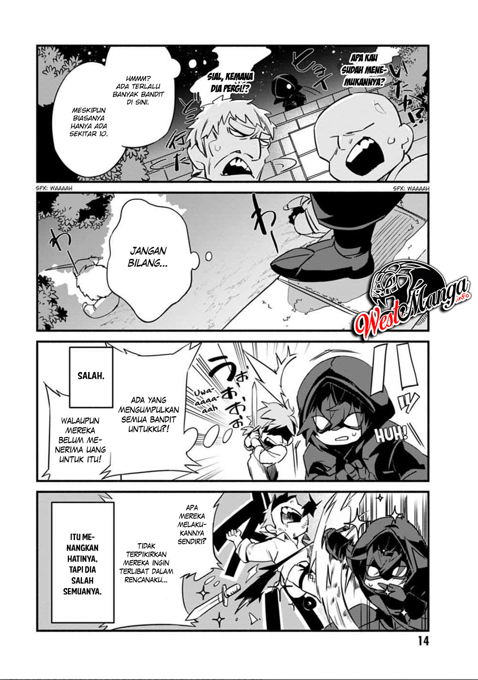 Kage no Jitsuryokusha ni Naritakute! Shadow Gaiden Chapter 1 Gambar 18