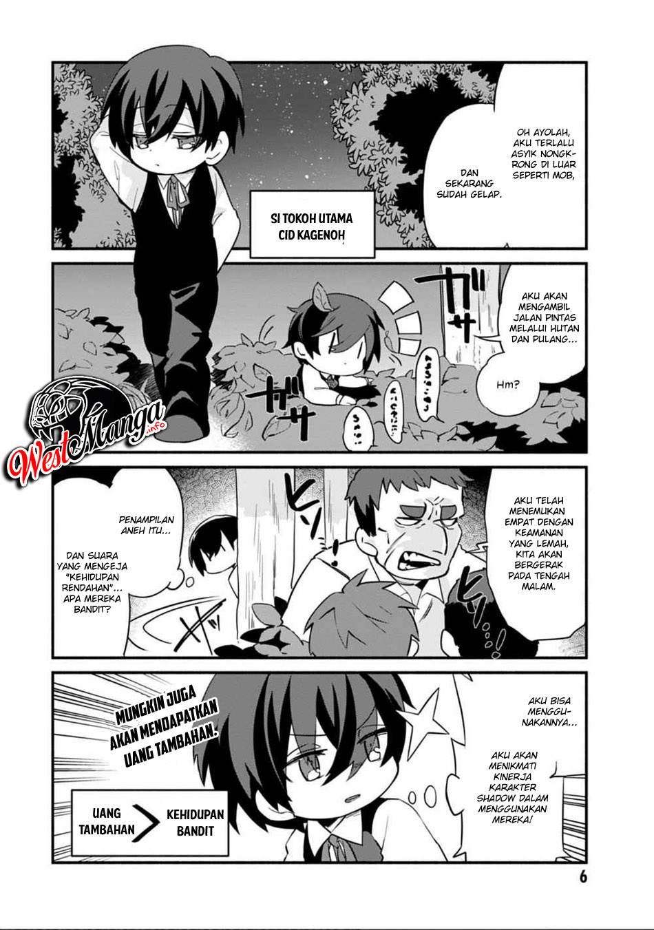 Kage no Jitsuryokusha ni Naritakute! Shadow Gaiden Chapter 1 Gambar 9