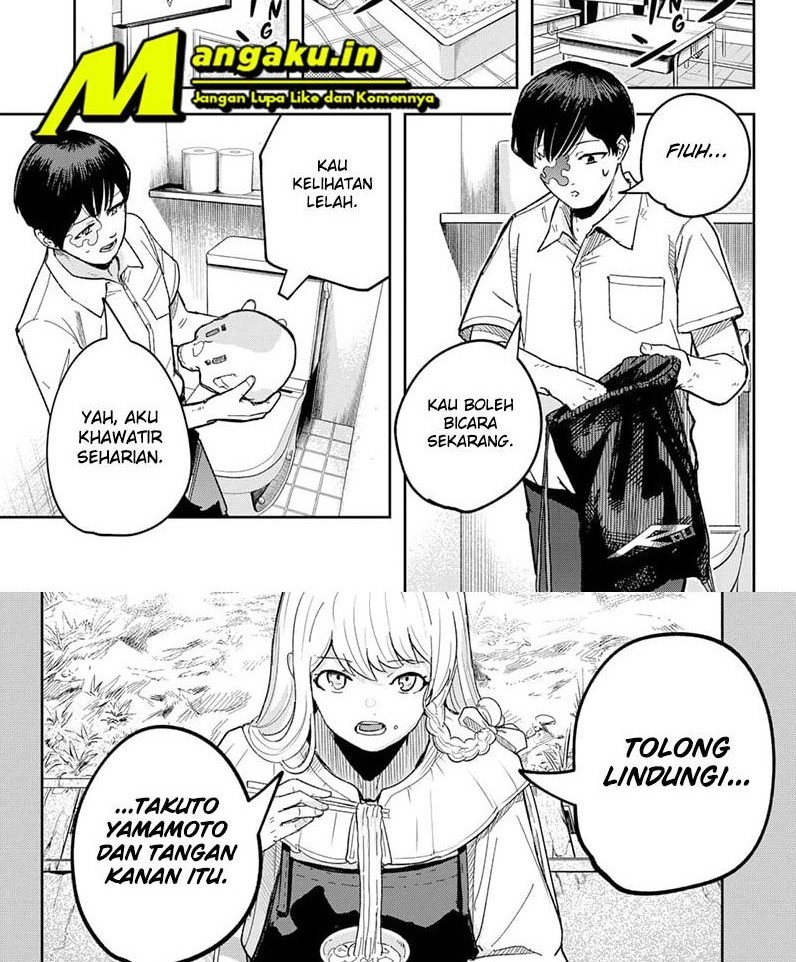Skeleton Double Chapter 5.1 Gambar 8