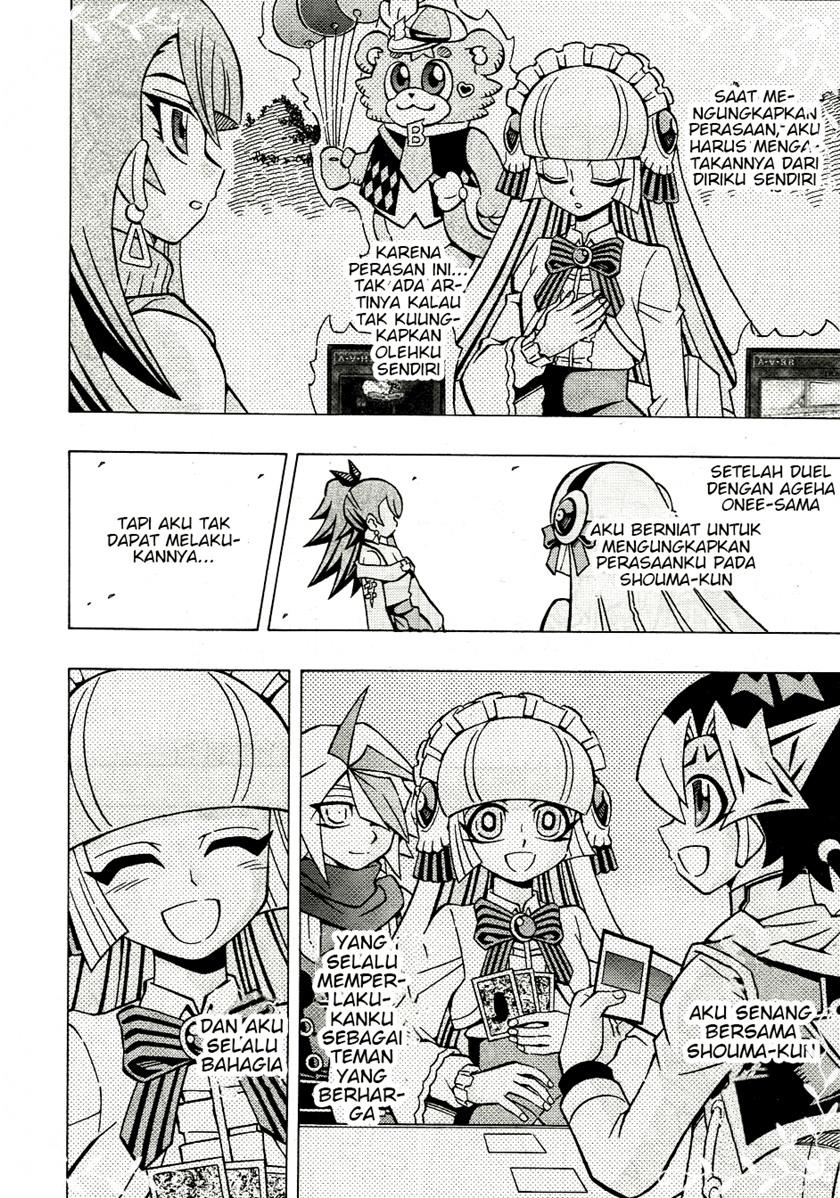 Yu-Gi-Oh! OCG Structures Chapter 40 Gambar 11