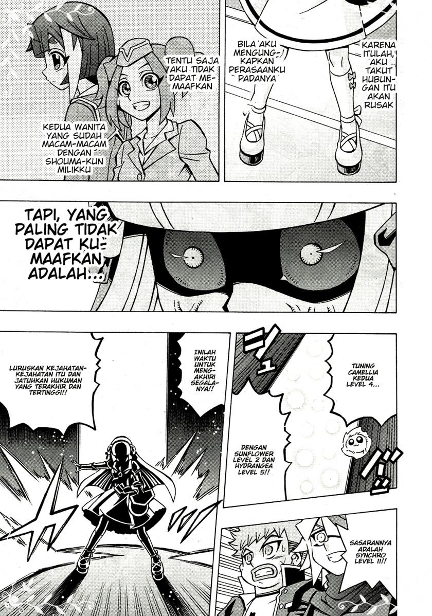 Yu-Gi-Oh! OCG Structures Chapter 40 Gambar 12