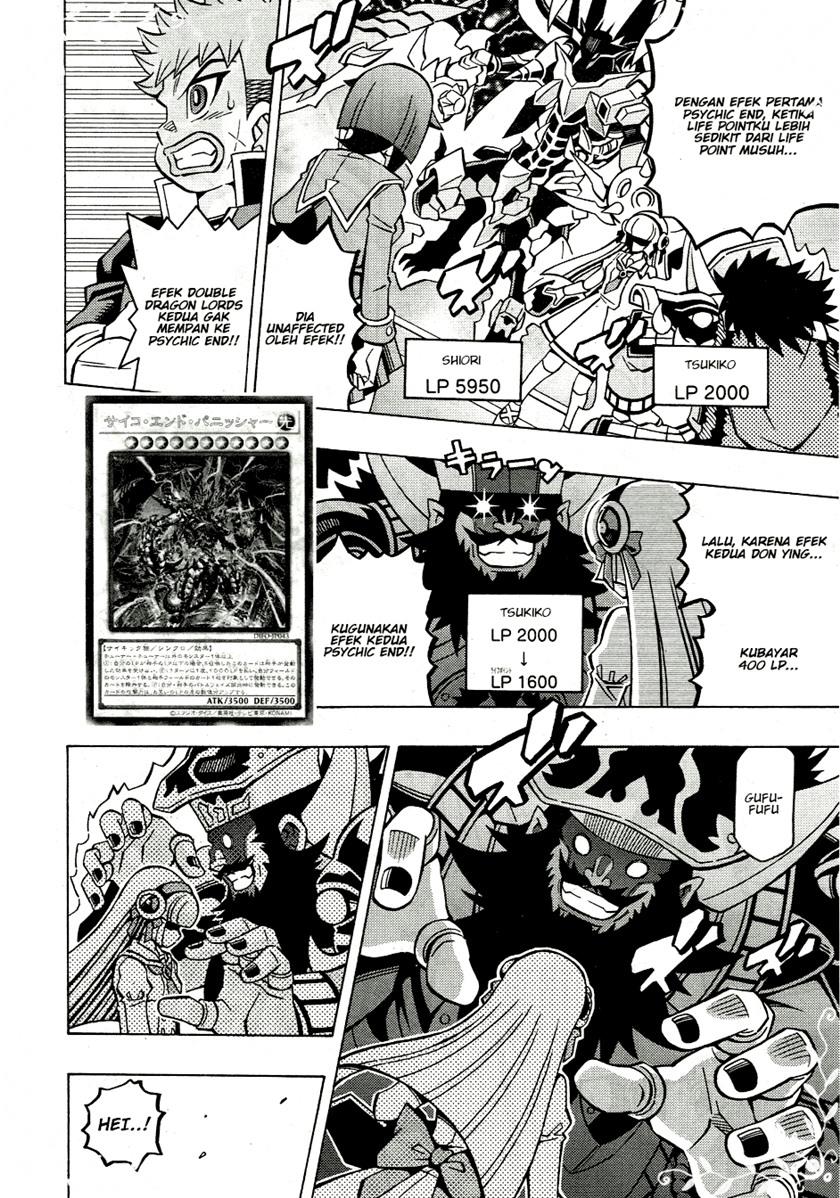 Yu-Gi-Oh! OCG Structures Chapter 40 Gambar 14