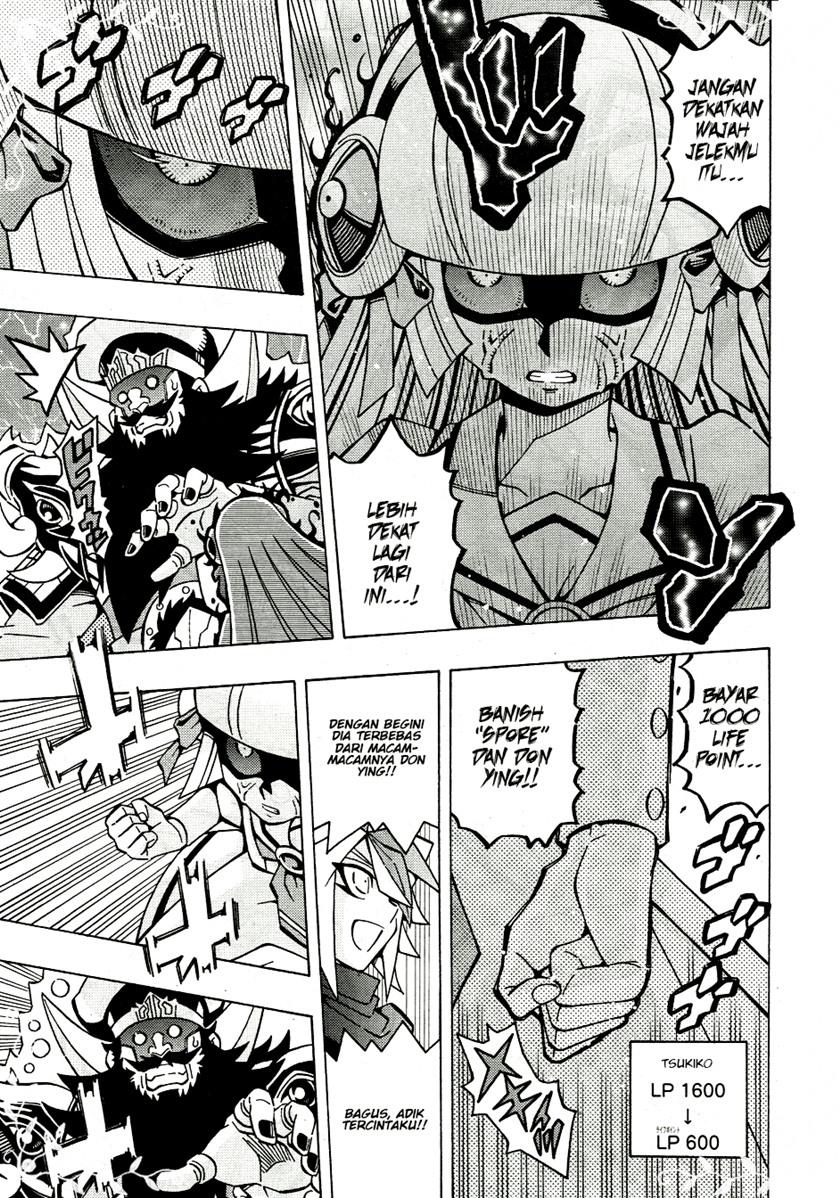 Yu-Gi-Oh! OCG Structures Chapter 40 Gambar 15