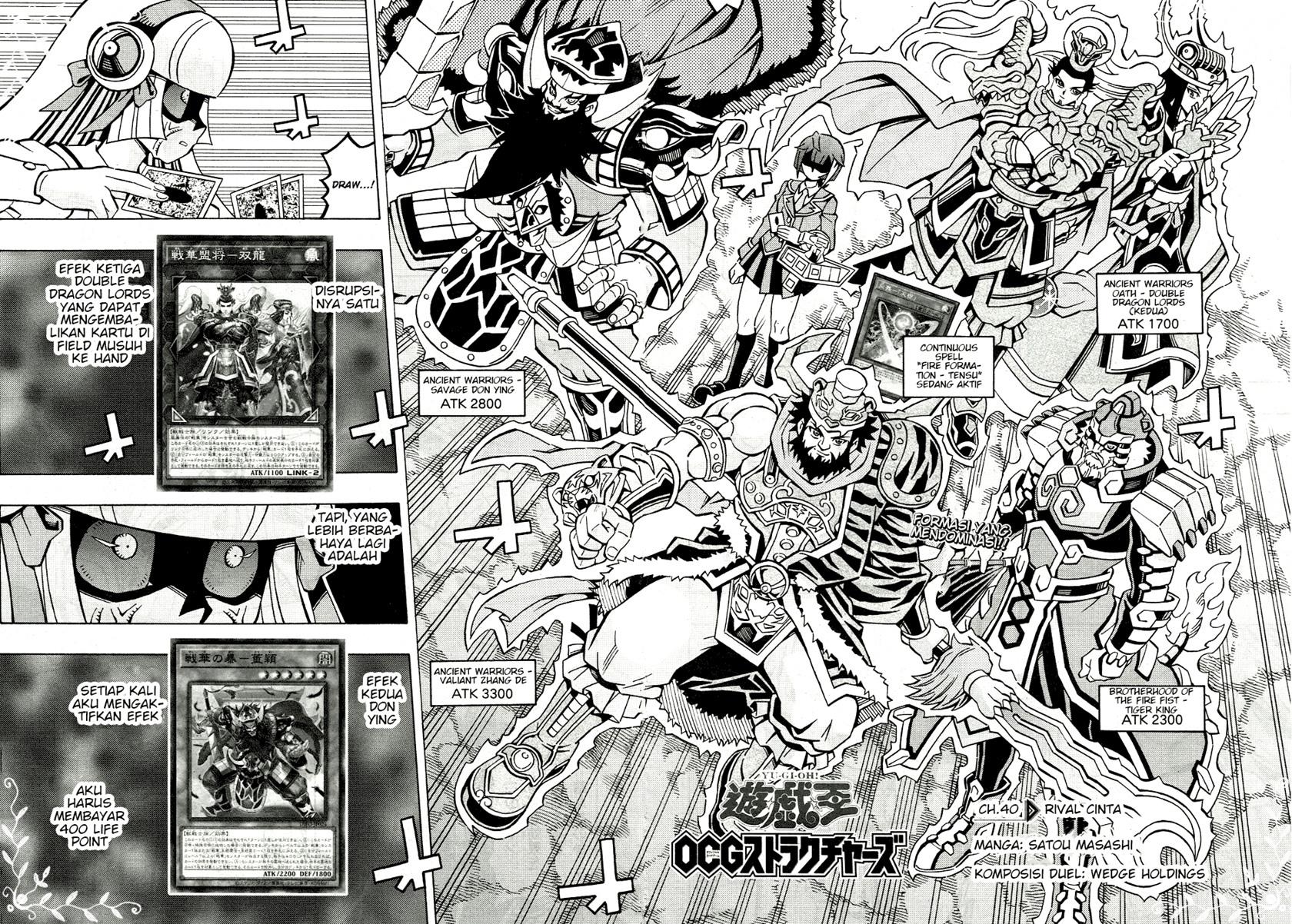 Baca  Yu-Gi-Oh! OCG Structures Chapter 40 Gambar 2