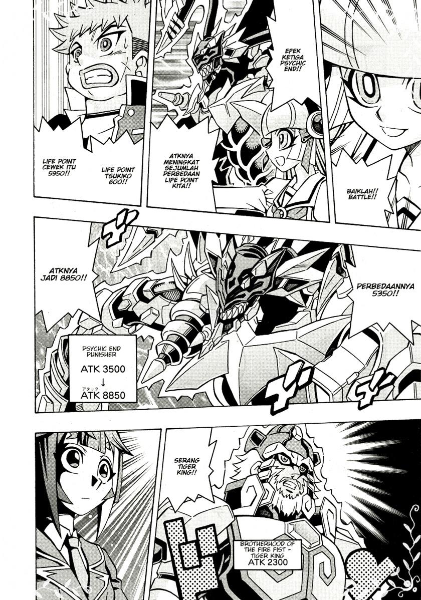 Yu-Gi-Oh! OCG Structures Chapter 40 Gambar 21