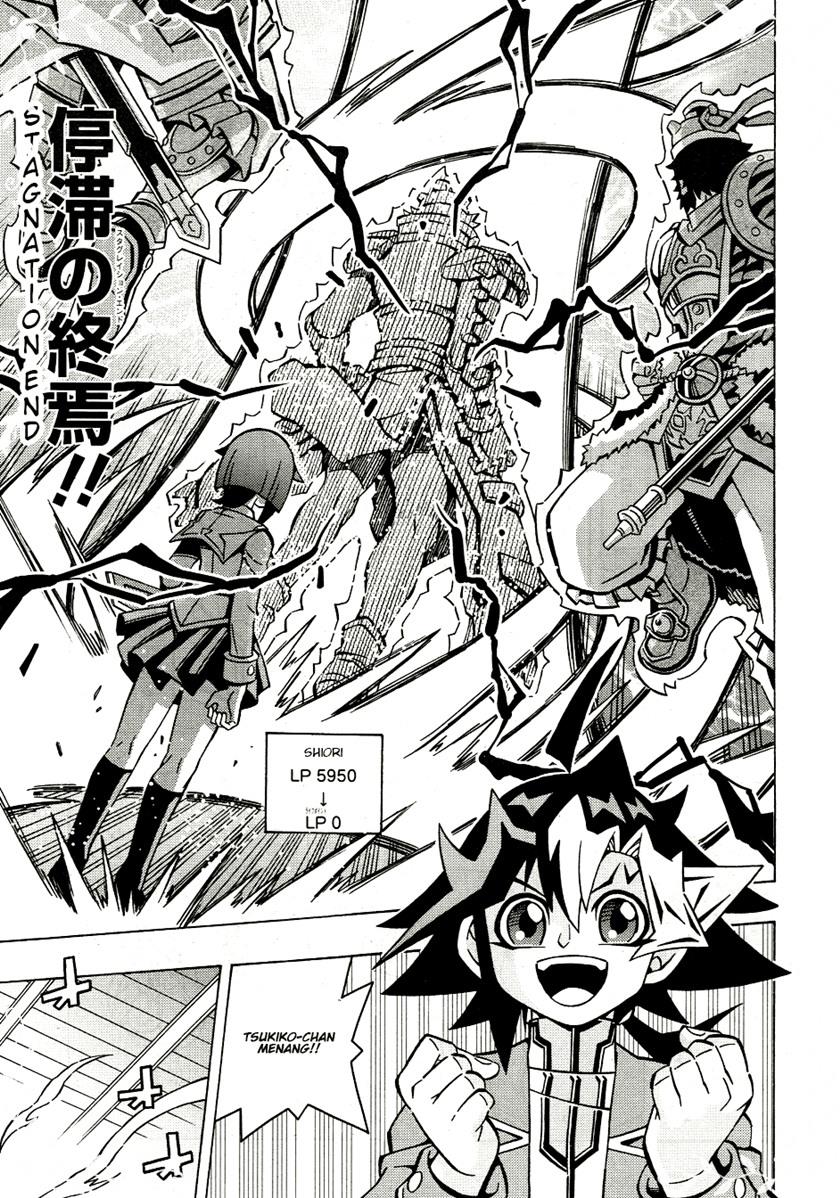 Yu-Gi-Oh! OCG Structures Chapter 40 Gambar 22